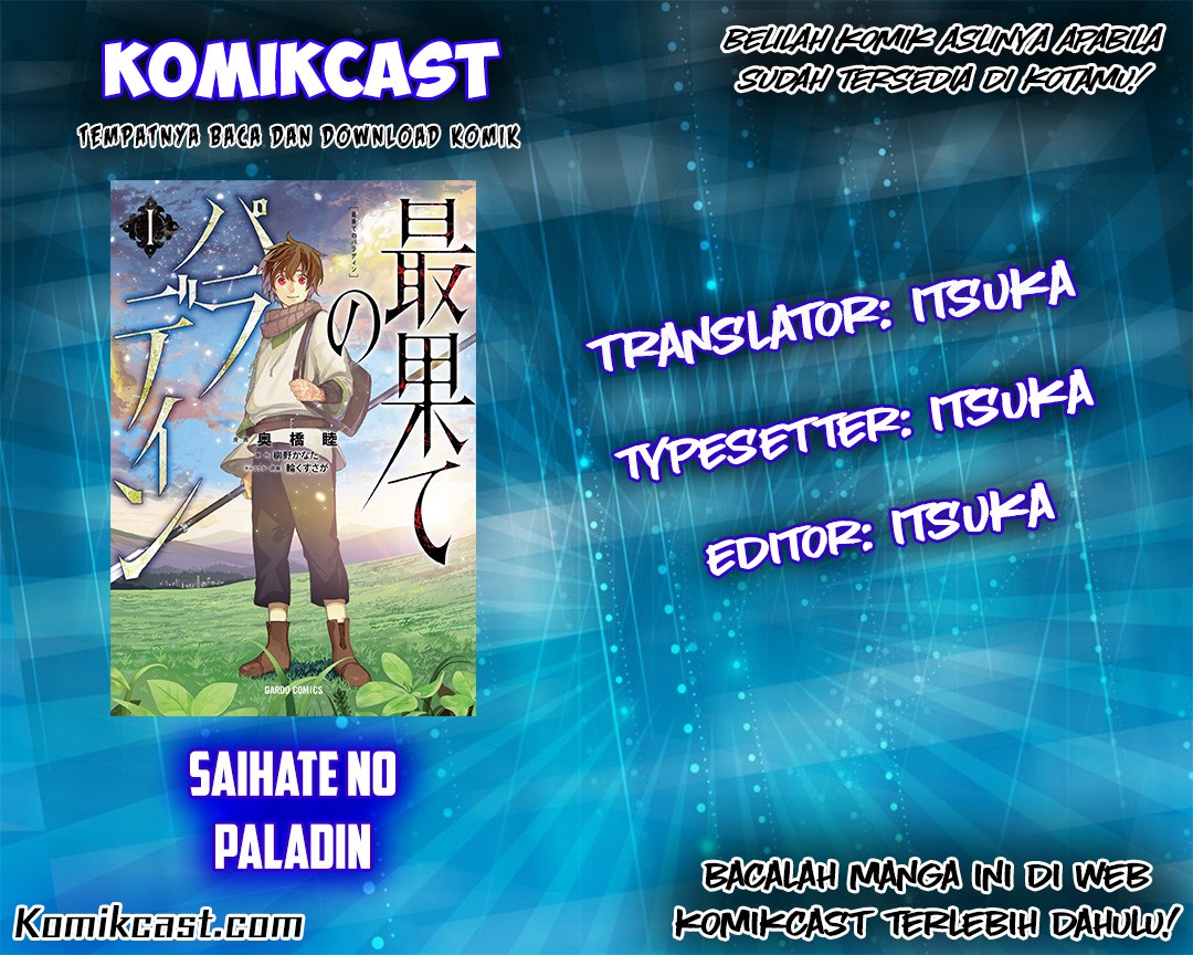 Saihate no Paladin Chapter 1